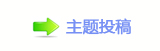 ⽮덯鵛硑❙桑_噙퍾鱧梈୎綏